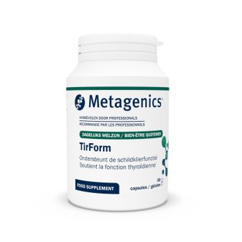 TirForm